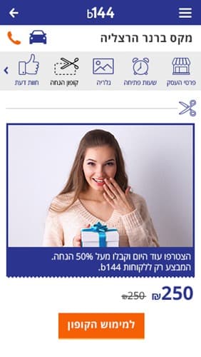 מימי