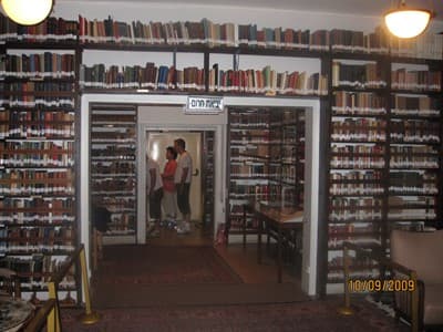 הספרייה של דבג