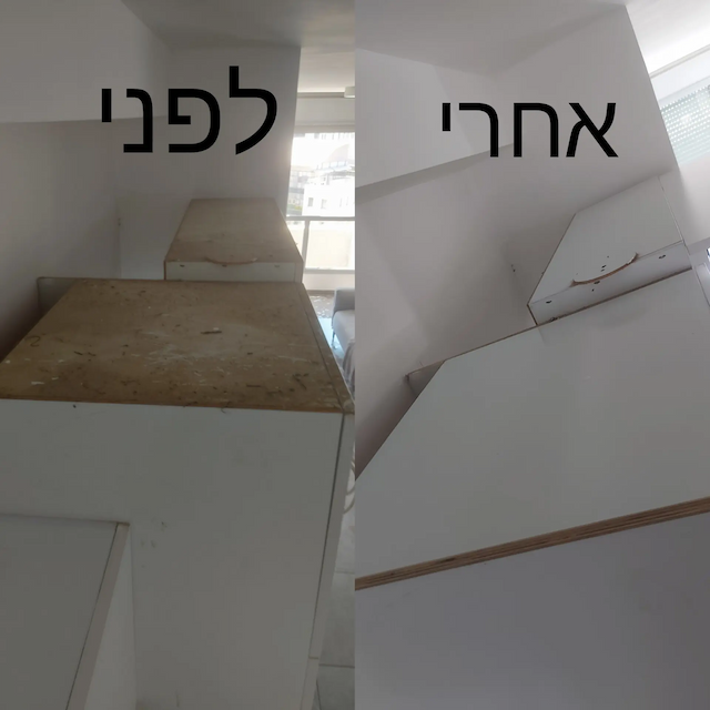 נקיון לפני אכלוס 