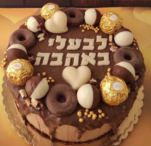 עוגות מעוצבות בחיפה