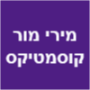 מירי מור קוסמטיקס