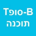 ביסופט תוכנה בע"מ