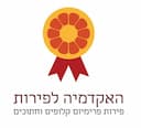 האקדמיה לפירות