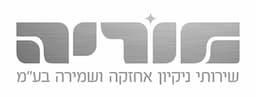 מוריה שרותי ניקיון למשרדים עסקים ומוסדות