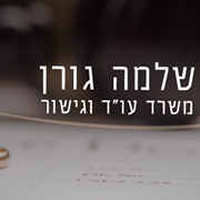 לוגו