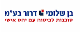 בן שלומי את דרור - סוכנות ביטוח