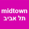 Midtown תל אביב ומרפאת גלים