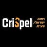 קריספל Crispel