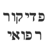 הני קוסמטיקס