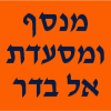 לוגו