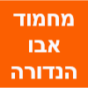 לוגו