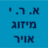 א. ר. י מיזוג אויר