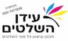 עידן השלטים