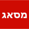 לירז עיסויי מפנק