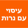 עיסוי מושלם בבת-ים image