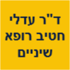 לוגו