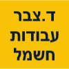 לוגו