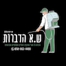 ש.א הדברות