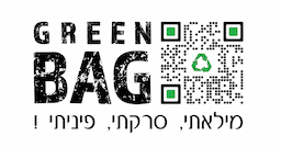 GreenBag פינוי פסולת בנייה ושיפוצים