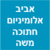 לוגו