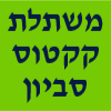 לוגו