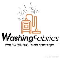 TH washingfabrics