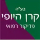 קרן היופי