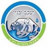 יעקב ובניו שאיבות ביוב  ותשתיות בע"מ- שירות 24/7