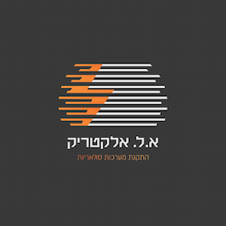 א.ל אלקטריק