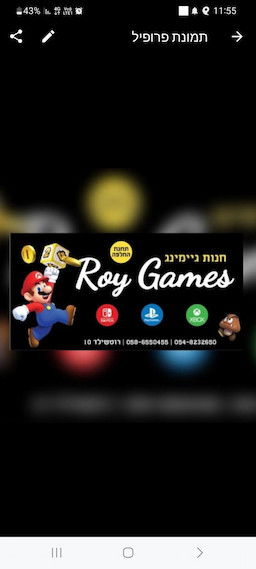 Roy Games