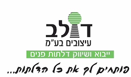 דולב עיצובים בע"מ